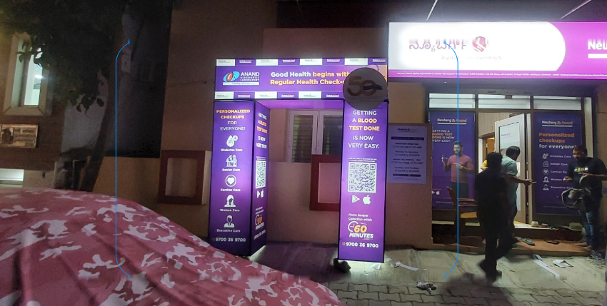 Anand healthcare storefront branding installation