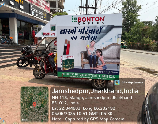 Bonton Cables mobile advertising vehicle branding