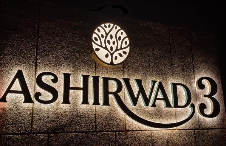 Corporate branding work for Ashirwad
