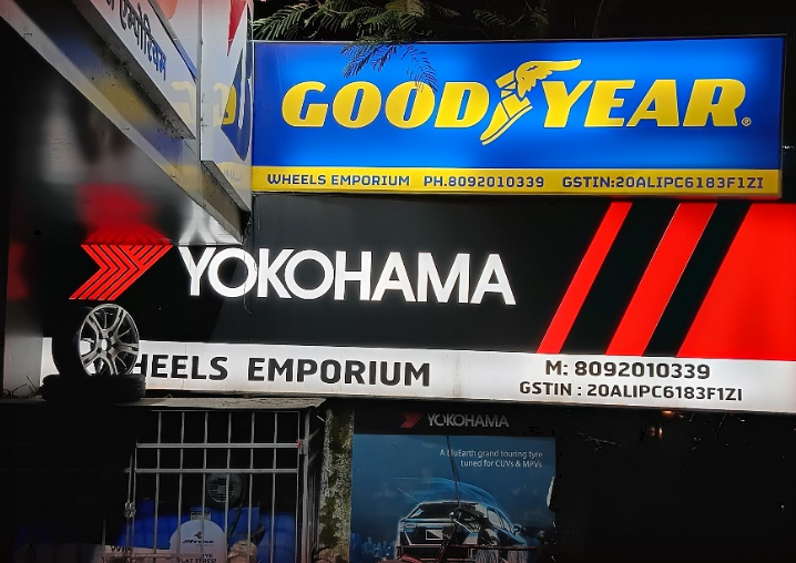 Outdoor advertising signage work